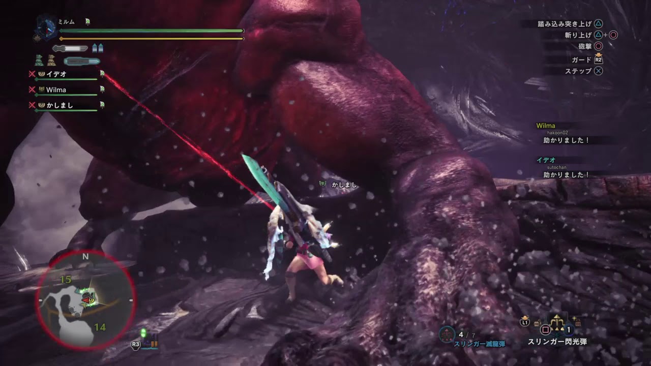 モンスターハンター：ワールド極ベヒモス初クリア(^◇^)/♪後編