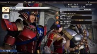 スプラトゥーン２　今日は早めに切り上げるぞおおおおおお