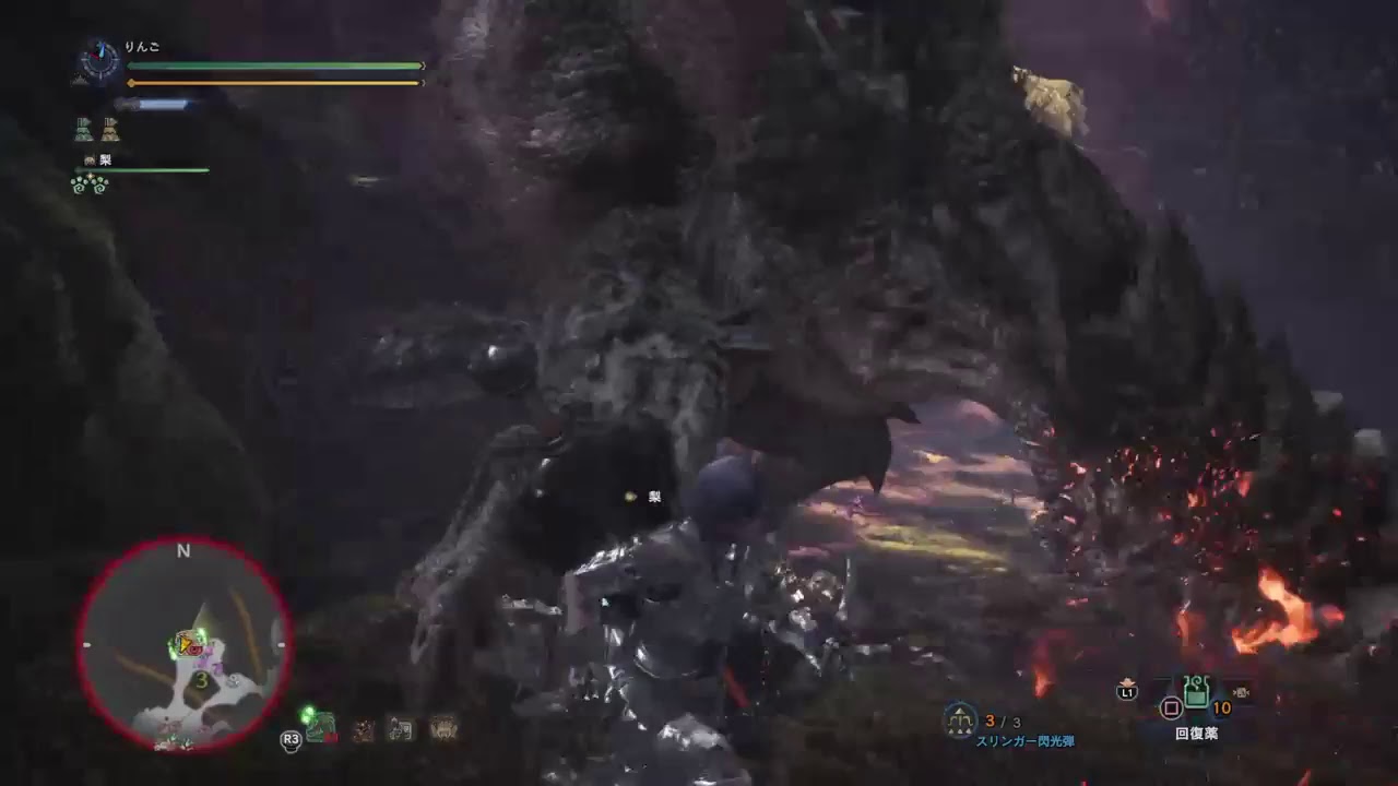 全モンスター捕獲計画［モンスターハンターワールド］