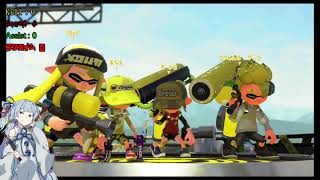 【Splatoon2】無鉄砲スパッタリーのスプラトゥーン2　その8【VOICEROID実況】