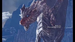 [TPS]カラクサのモンスターハンターワールド放送[PS4]