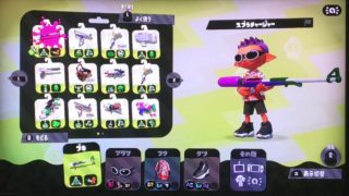 #4【スプラトゥーン2】ガチヤグラで新武器が大活躍！