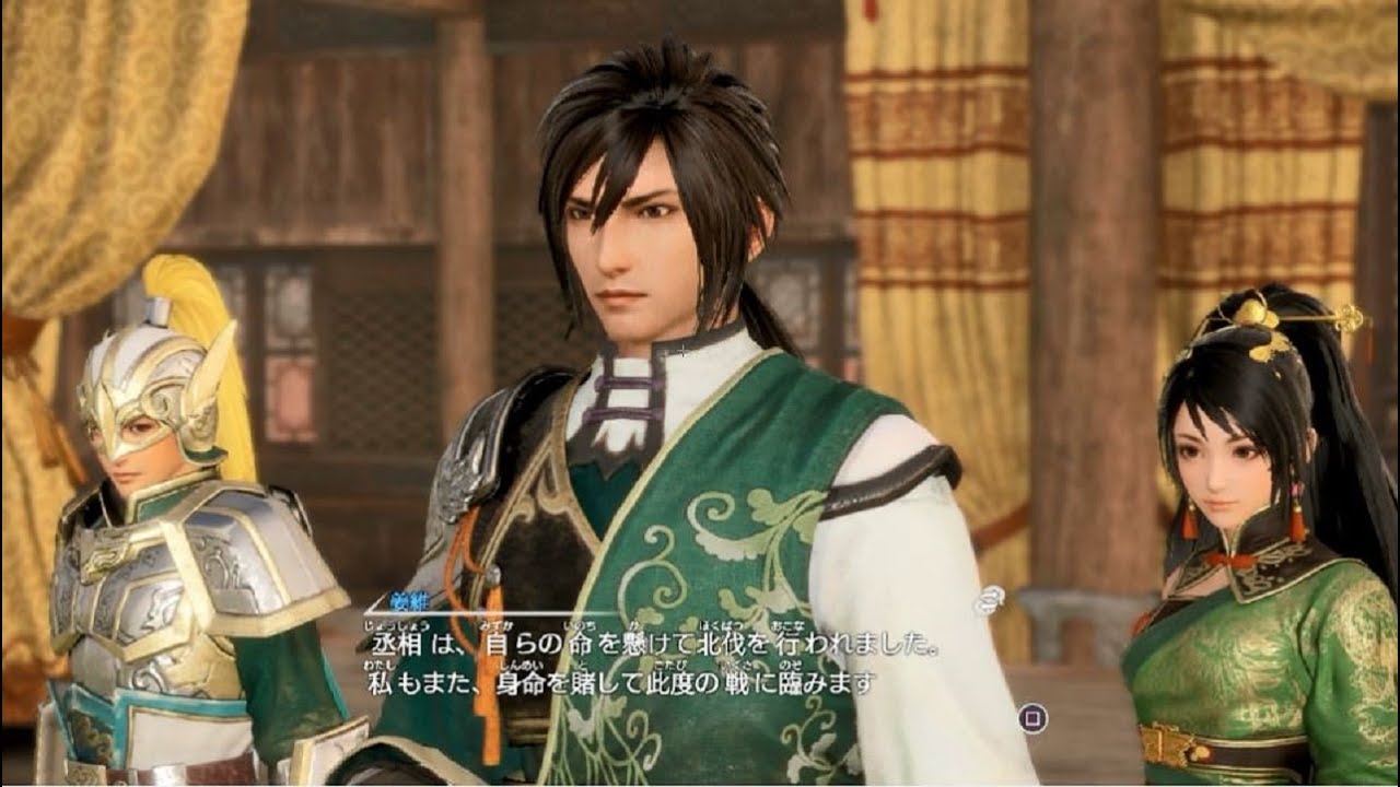 【実況】私！北伐！頑張る！真・三國無双8 姜維伝 #5