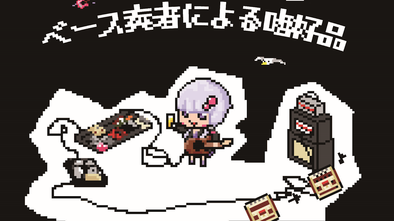 【視聴者参加たまに】スプラトゥーン2を気軽にプレイ【22週目】