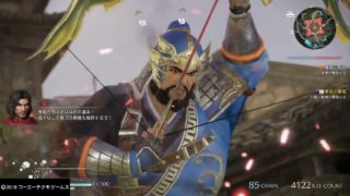 【真・三國無双８】夏侯淵#39(難易度・究極)