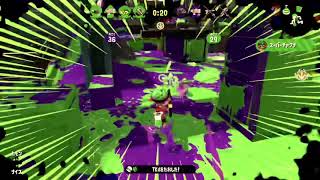 スプラトゥーン2 キル集#4 (ロキ)