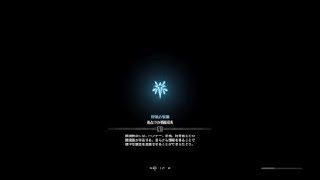 モンスターハンターワールド、１人でベヒーモス！！