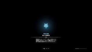 モンスターハンターワールド、１人でベヒーモス！！