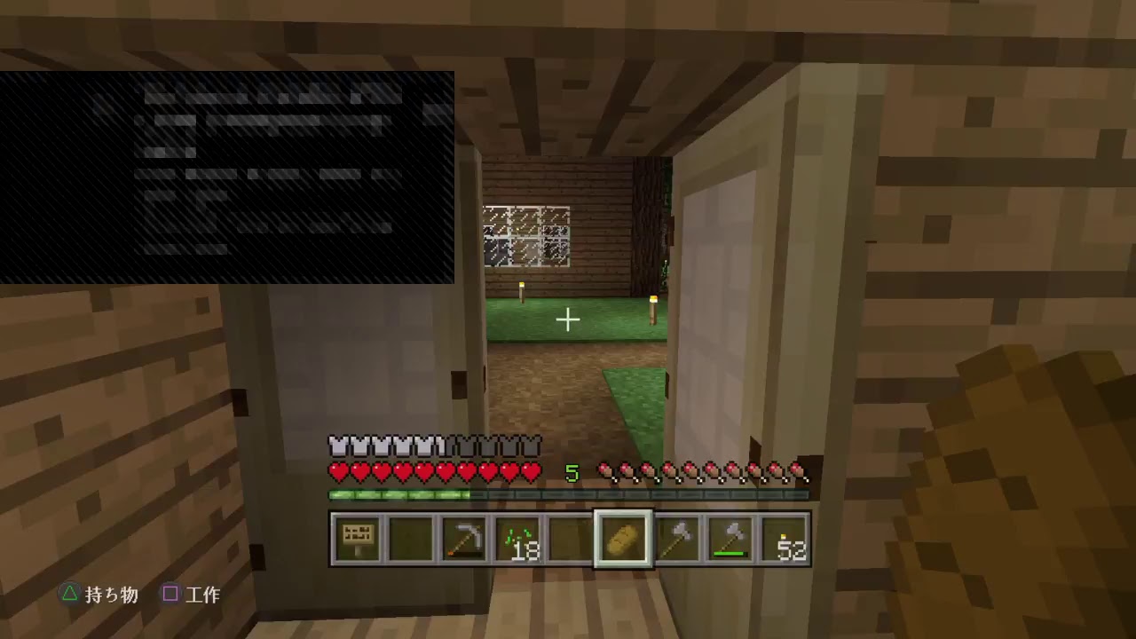 「#7」みんなでマインクラフト[Minecraft]
