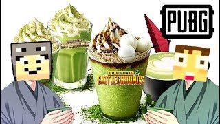 【PUBG】AIMとリコイルとタップと判断力？全部ない！！配信