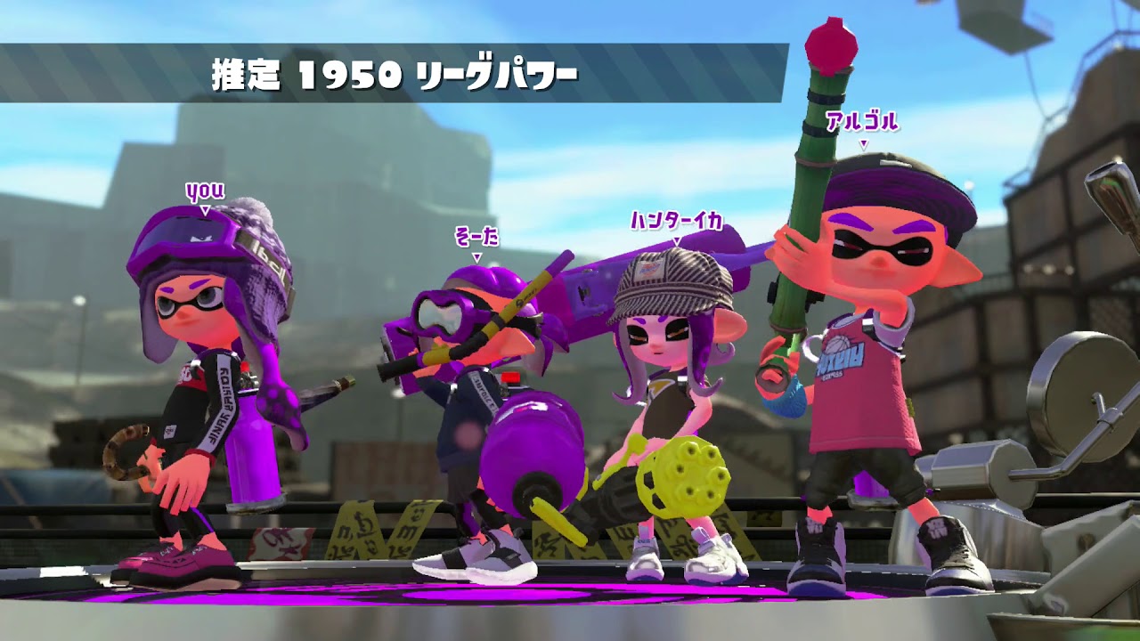 すいかと２タグ Part.2＜アサリ編＞[スプラトゥーン２]