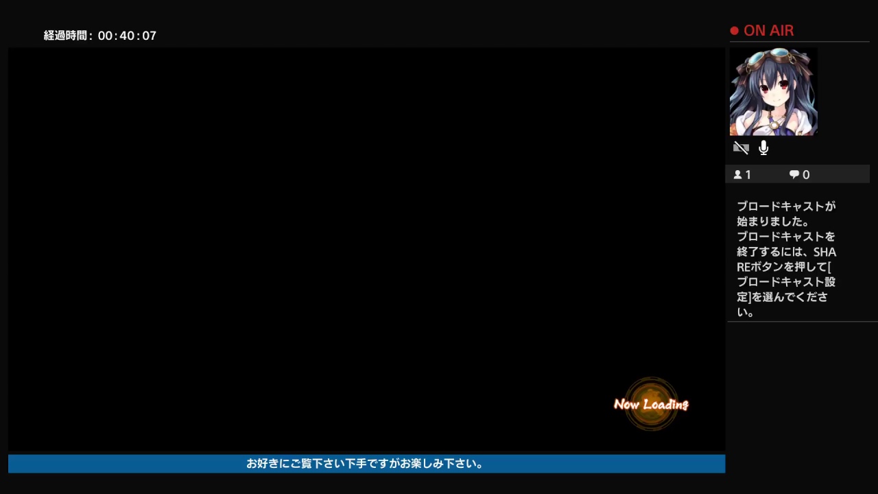 ドラゴンボールファイターズ、プラス未加入なので対戦か練習