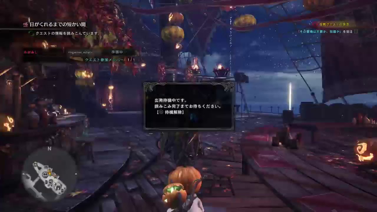 ライブアーカイブ「モンスターハンターワールド秋祭り編＃3」