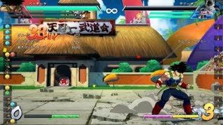 ドラゴンボール ファイターズ_20180919212312