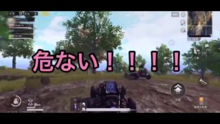 【PUBG】マヌケだらけのゲーム実況！Part１