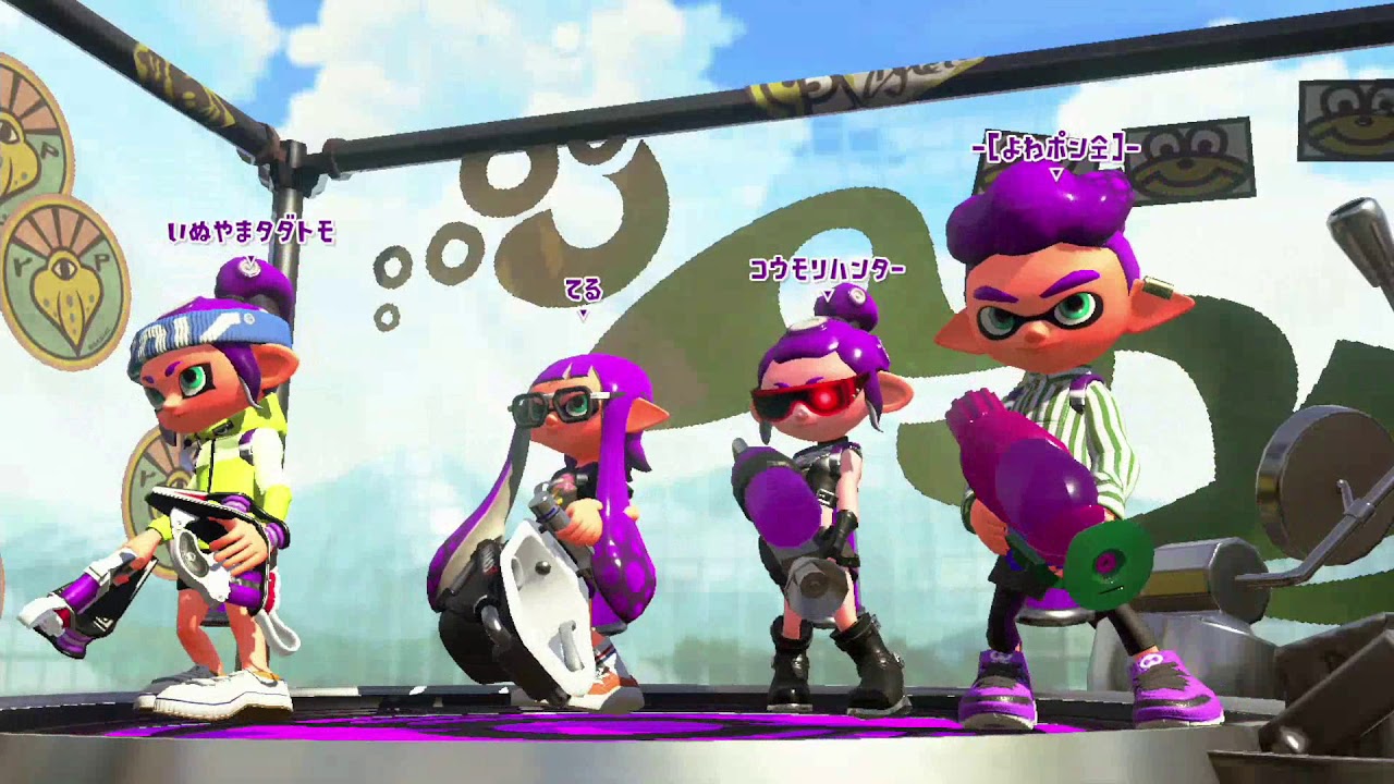 【実況】A帯でも興奮が抑えられないスプラトゥーン2