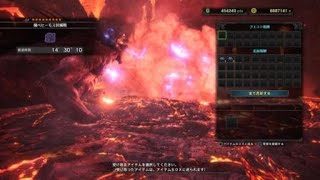 モンスターハンター：ワールド_20180902_ベヒーモスこんなこともあるんですね