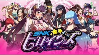 【ドラゴンボールファイターズ】スパイディ待ち