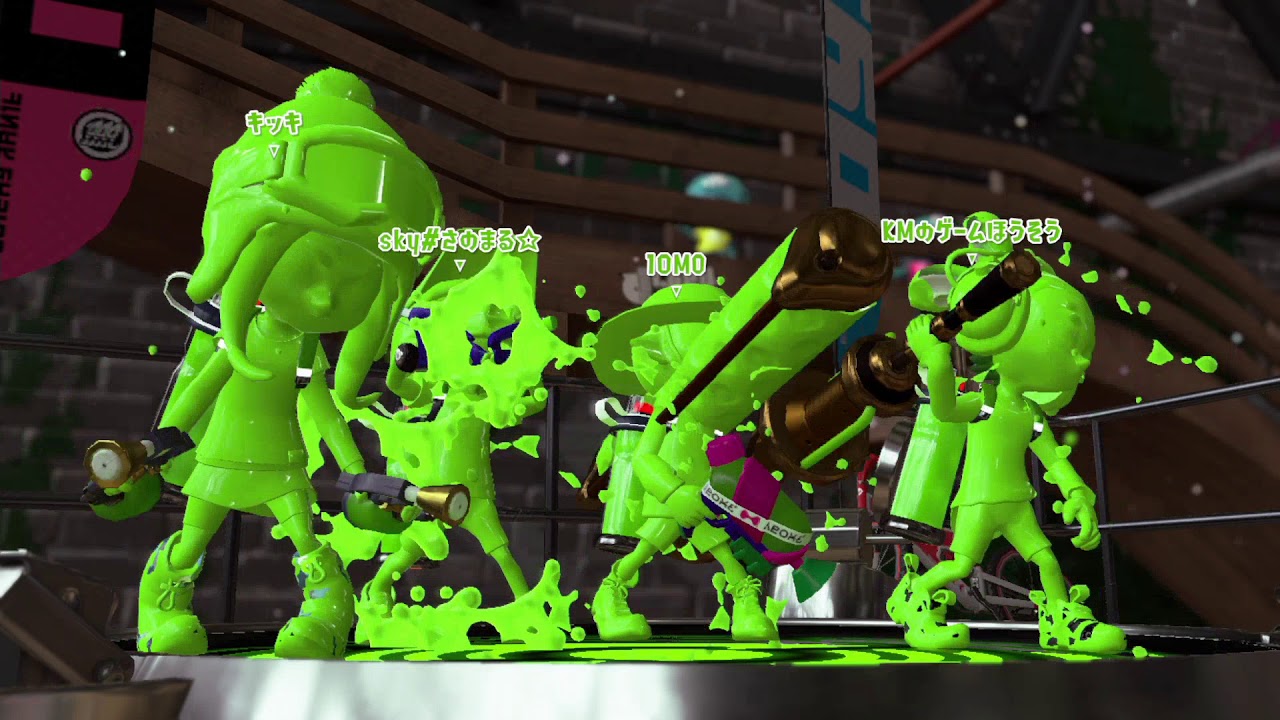 KMのスプラトゥーン2 part584 リーグマッチ ガチアサリ