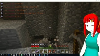 店長のマインクラフト生活Part3