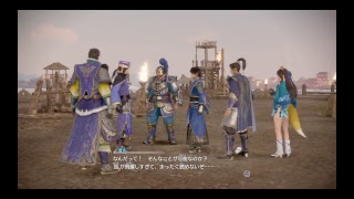 中間管理職中年の真・三國無双8☆ 辛憲英嬢でストーリープレイ！(難易度/普通)