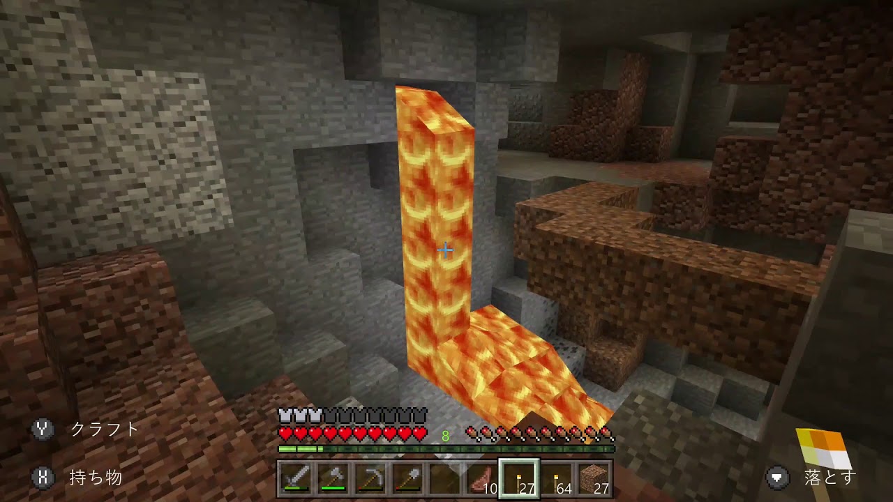 マインクラフト第三話