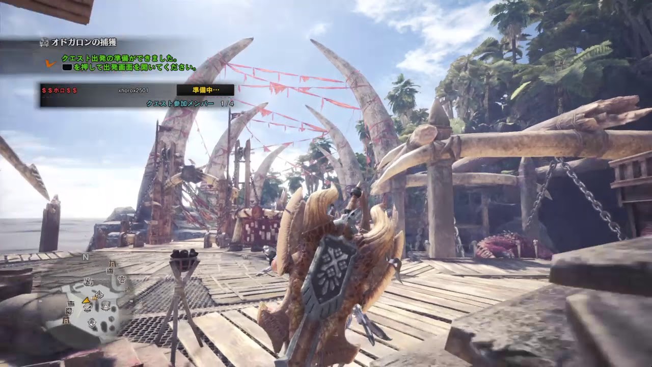 モンスターハンター：ワールド_20180907000358