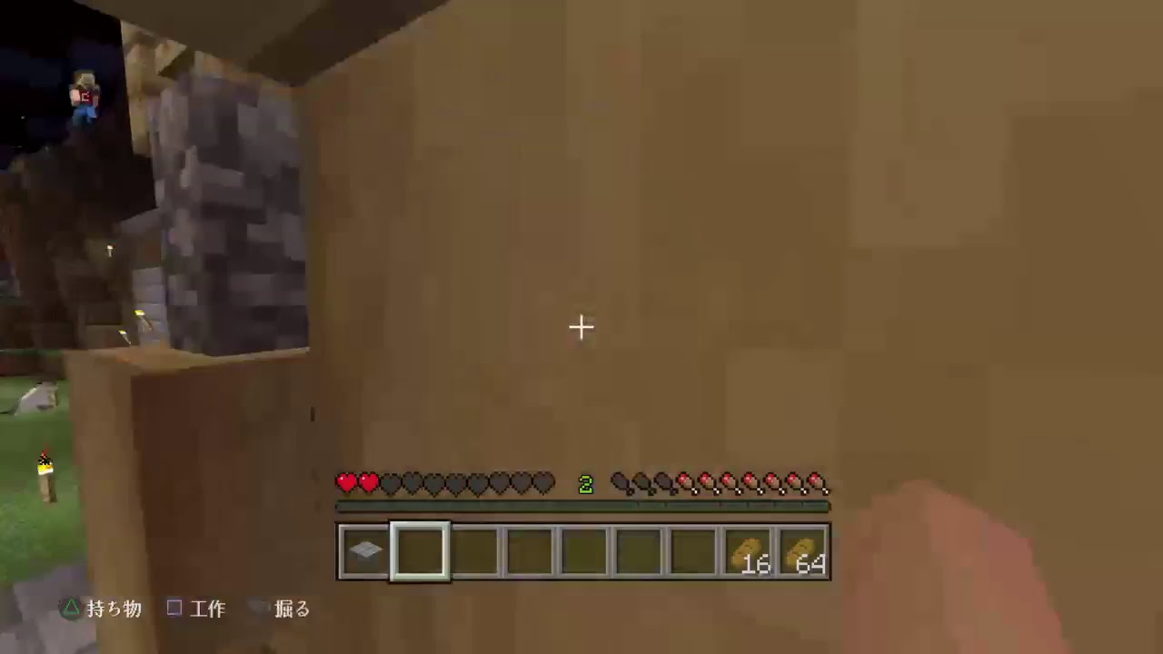 [マインクラフト]マグマダイブしました、、、