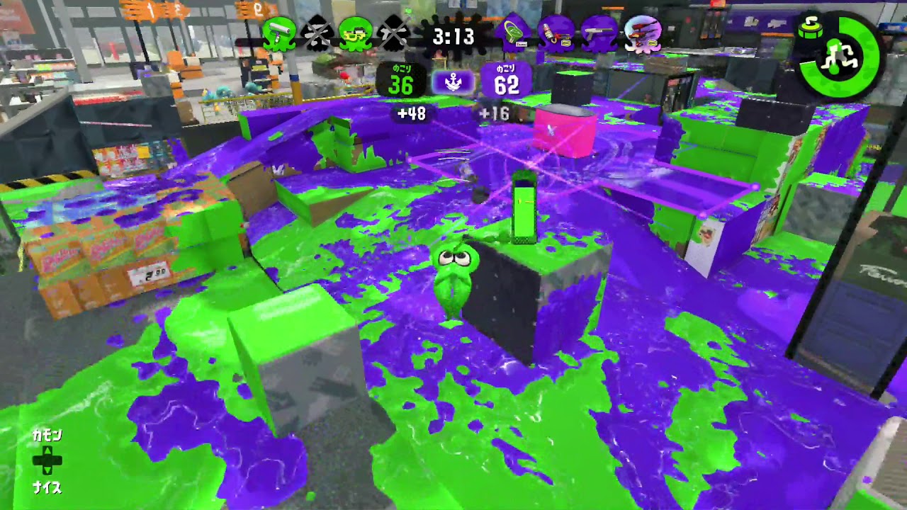 【スプラトゥーン2】ローラー  ザトウ　エリア