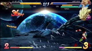 ドラゴンボール ファイターズ　日本最強GO1　バーダック　ドラマチックフィニッシュでフリーザをKO　DBFZ