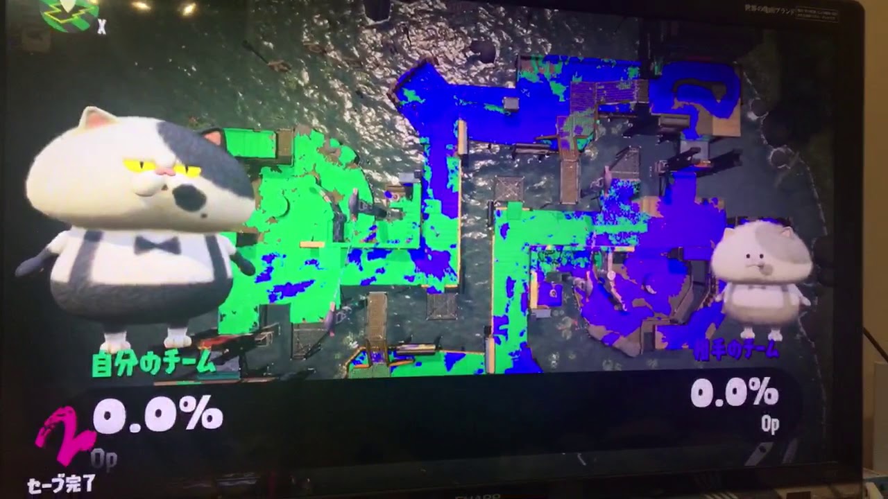 ぱむ スプラトゥーン2 パート1