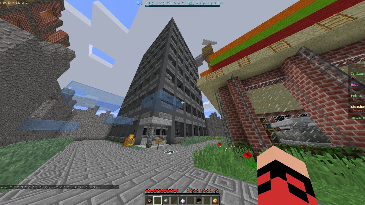 【マインクラフト】ちぇる鯖  礎2