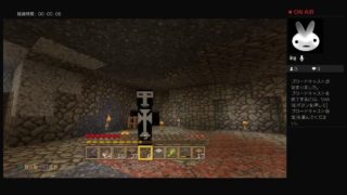 マインクラフト発展の回＃5コメント宜しくです