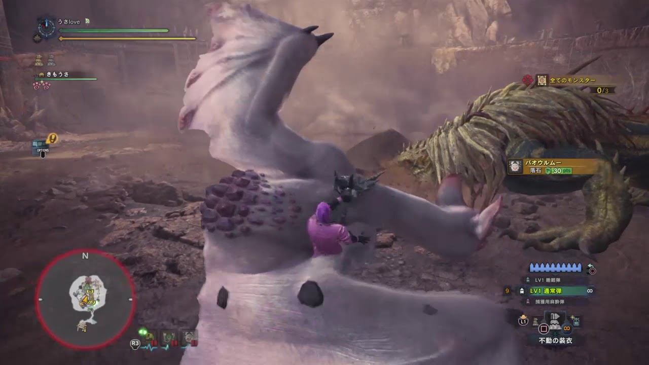 モンスターハンター：ワールド_20180910104355