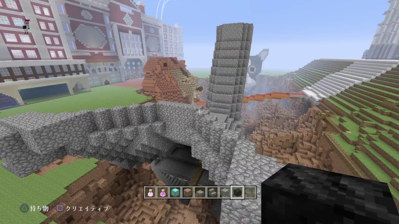 PS4[マインクラフト]オノリーランド　ゾウとは？