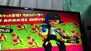 【スプラトゥーン2実況】今回長くなってしまったし、編集持ち越ししてしまったー！ごめんなさい