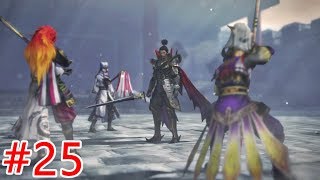 【無双OROCHI3】#25四章「腕輪持つ者」【メインストーリー】