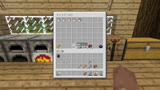 マインクラフト 「フロンティアスピリット」 ラガルト #9 生放送