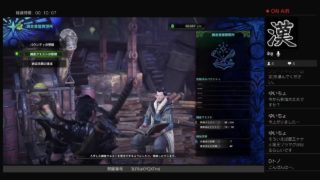 モンスターハンターワールド　アステラ祭色々行ってみる　同行者、初見様大歓迎