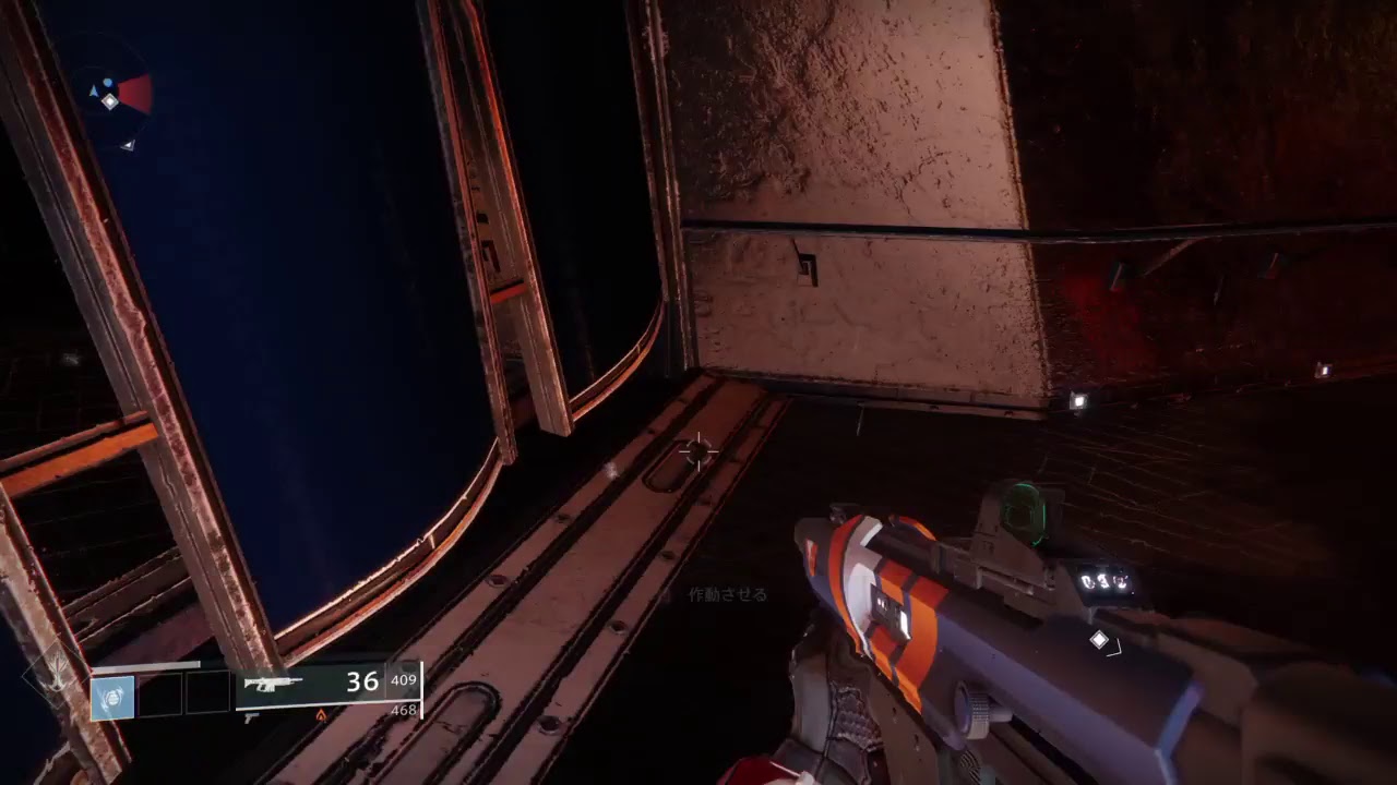 スプラトゥーン2