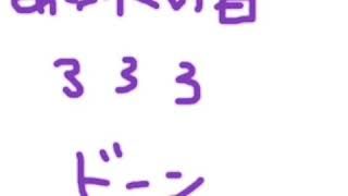 スプラトゥーン2