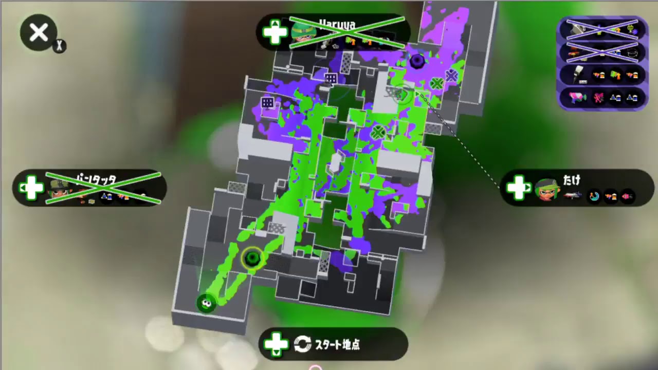 スプラトゥーン2