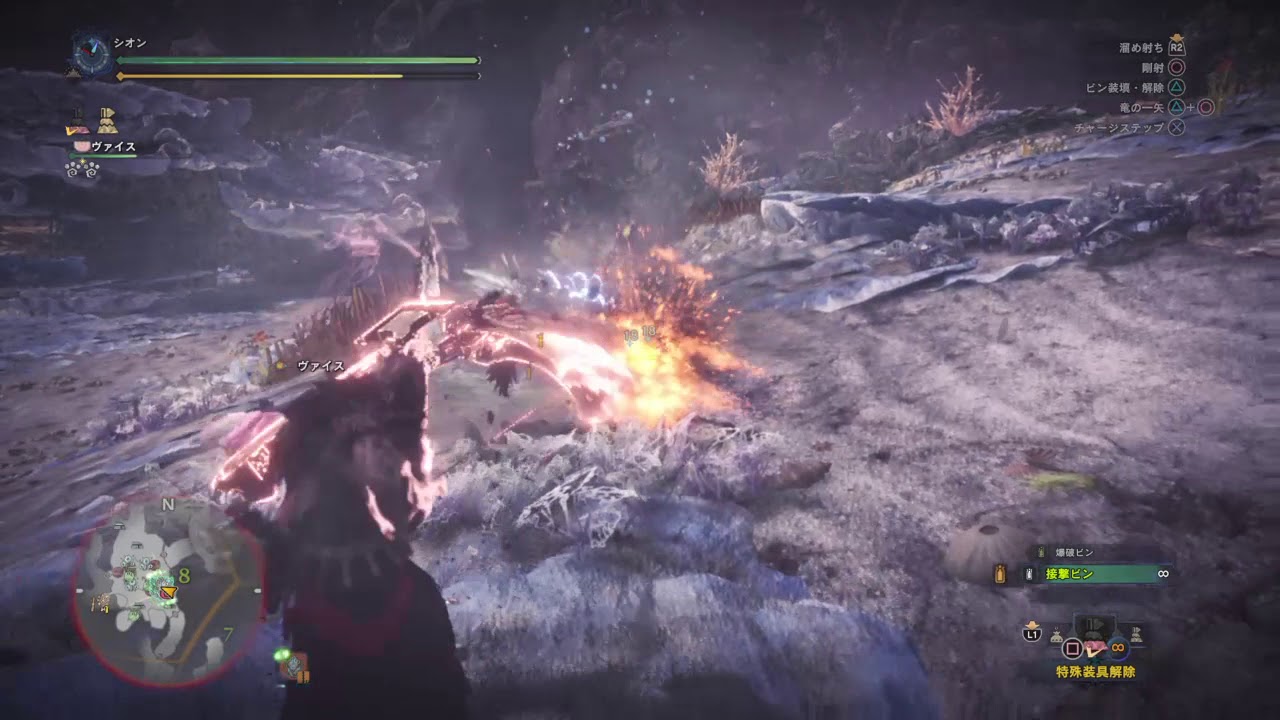 モンスターハンター：ワールド_歴戦王キリン