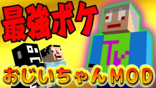 #10【マインクラフト】は？？？？？？ 【あくまで個人戦リトルスカイブロック