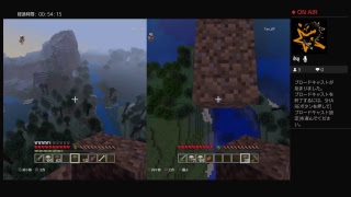 【マイクライブ】～相方訪ねて三千里!マインクラフトの旅～#7デジタルパーツ※ヒロ&タムのライブ実況！