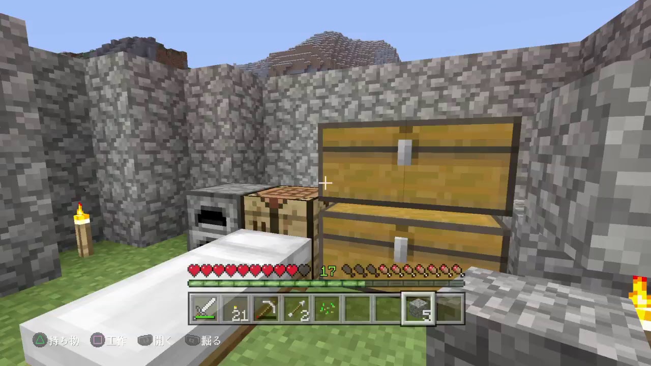 また0からマインクラフト。