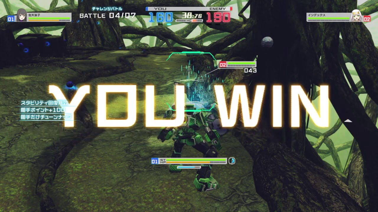 とある魔術の電脳戦機_20180920212906