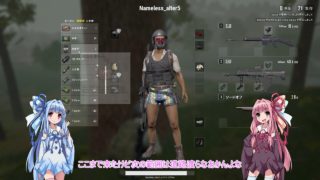 【PUBG】ぼっち茜のPUBG第2回【VOICEROID実況】