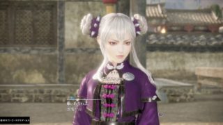 真・三國無双８_初見で彷徨う_0244(董白0005)