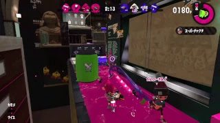 たかさんのライブ ストリーム　#splatoon2 #スプラトゥーン２　ガチアサリA昇格まで